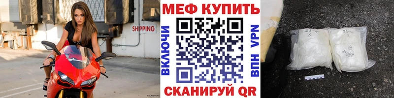 Где купить наркоту Королёв МАРИХУАНА  Codein  A PVP  ГАШИШ  Кокаин  Псилоцибиновые грибы 