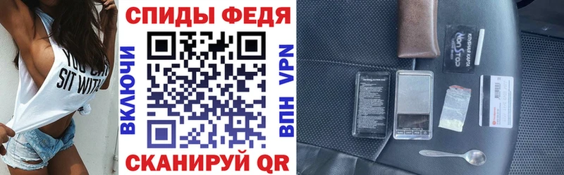 Amphetamine VHQ  Королёв 