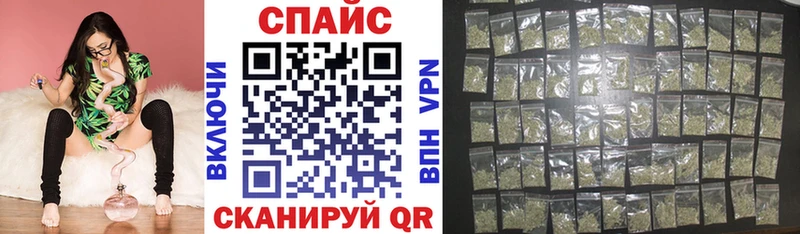 МЕГА как зайти Королёв Бутират бутик