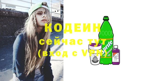 mix Володарск