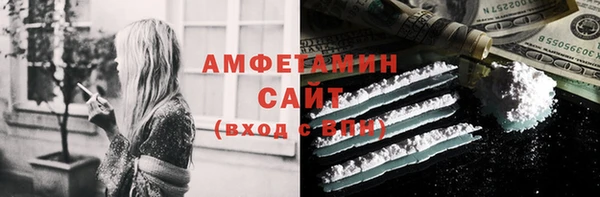 mix Володарск