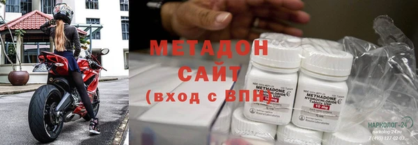 mix Володарск