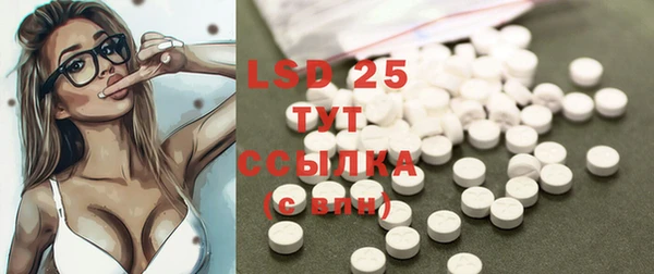 mix Володарск