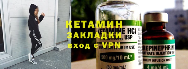mix Володарск