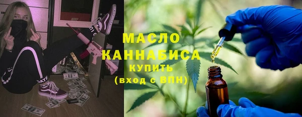 mix Володарск