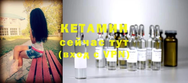mix Володарск