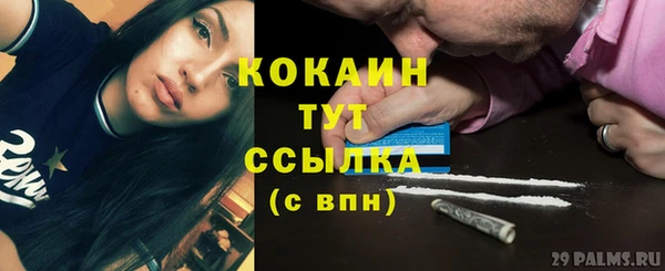 mix Володарск