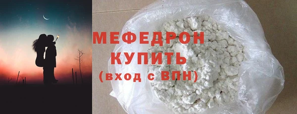 mix Володарск