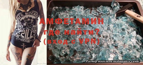 mix Володарск