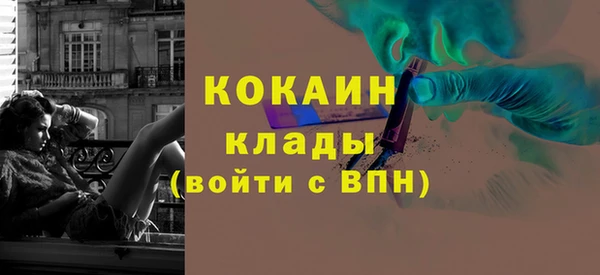 mix Володарск
