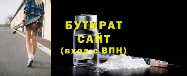mix Володарск