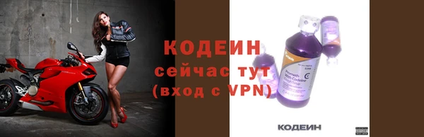 mix Володарск