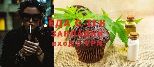 mix Володарск
