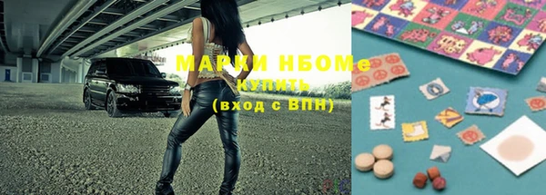 mix Володарск