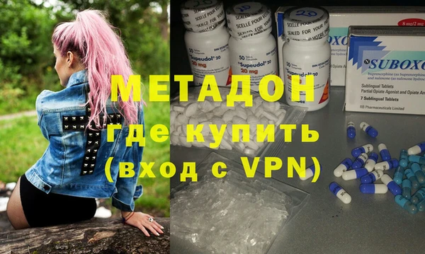 МДМА Верея
