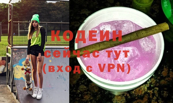 mix Володарск