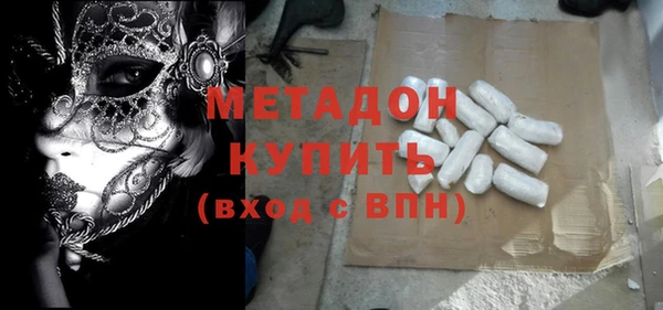 mix Володарск