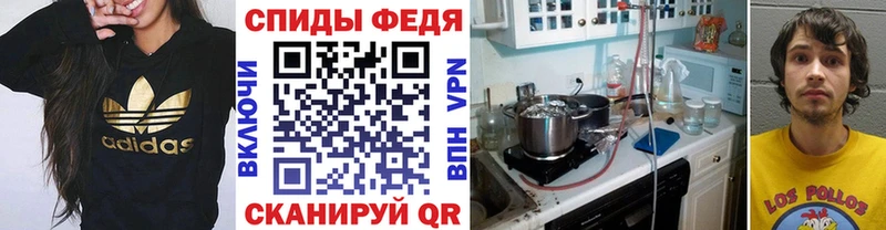 МЕТАМФЕТАМИН Methamphetamine Королёв