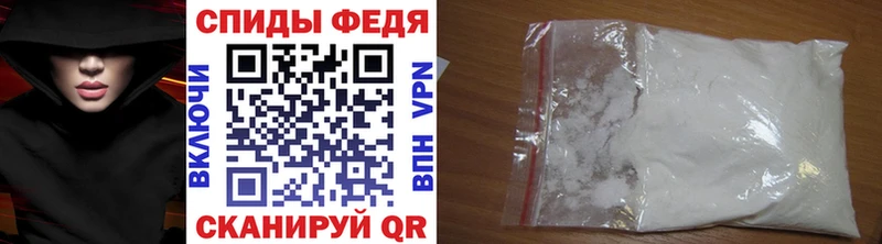 Метамфетамин витя  купить закладку  Королёв 