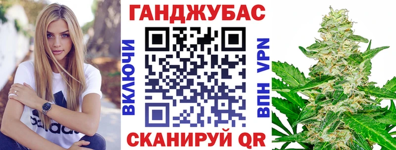 Шишки марихуана VHQ  ссылка на мегу ссылка  Королёв 